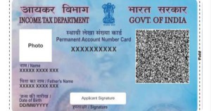 pan card photo and signature resize